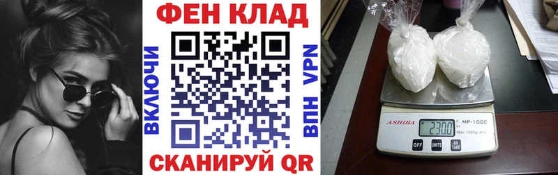 Amphetamine Premium  OMG ССЫЛКА  Белово 