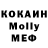Кетамин VHQ Aiyona Murakami