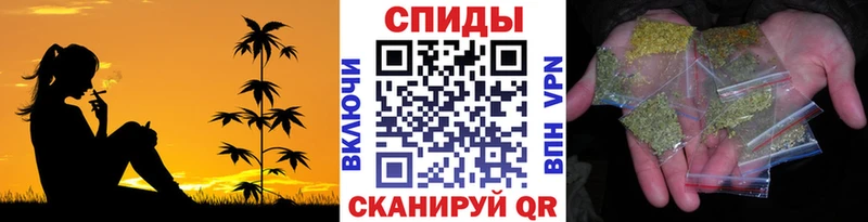 Бутират жидкий экстази  даркнет сайт  Белово 