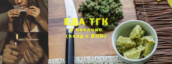меф Баксан