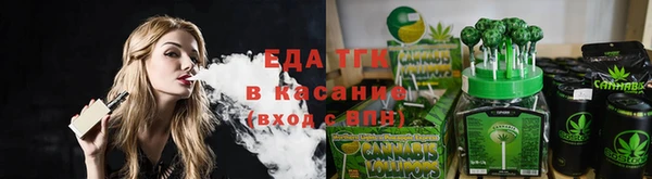 меф Баксан