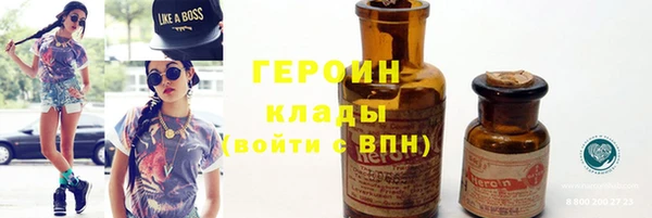 меф Баксан