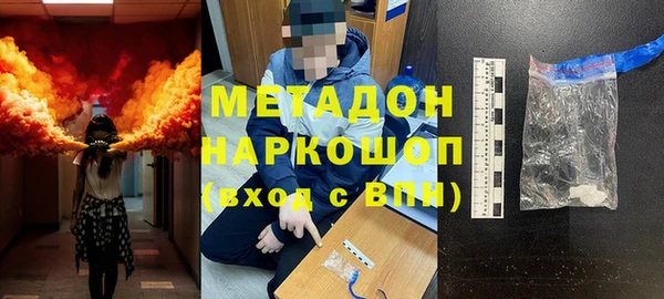 меф Баксан