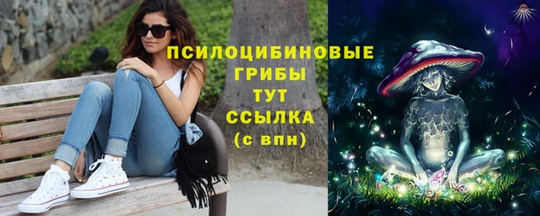 меф Баксан