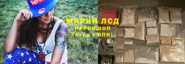 меф Баксан