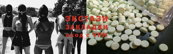 меф Баксан