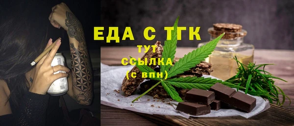 меф Баксан