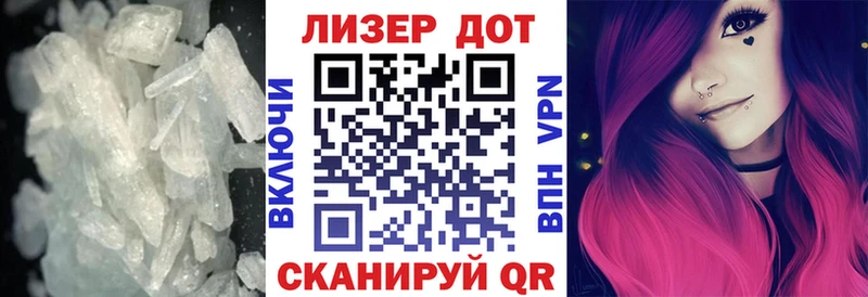blacksprut tor купить сайты Белово LSD-25 экстази кислота