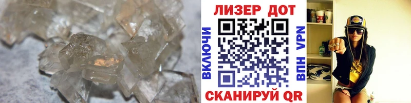 ЛСД экстази ecstasy Белово